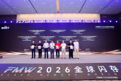 <b>适配从常规工业从动化使用到高端边缘算力摆设</b>